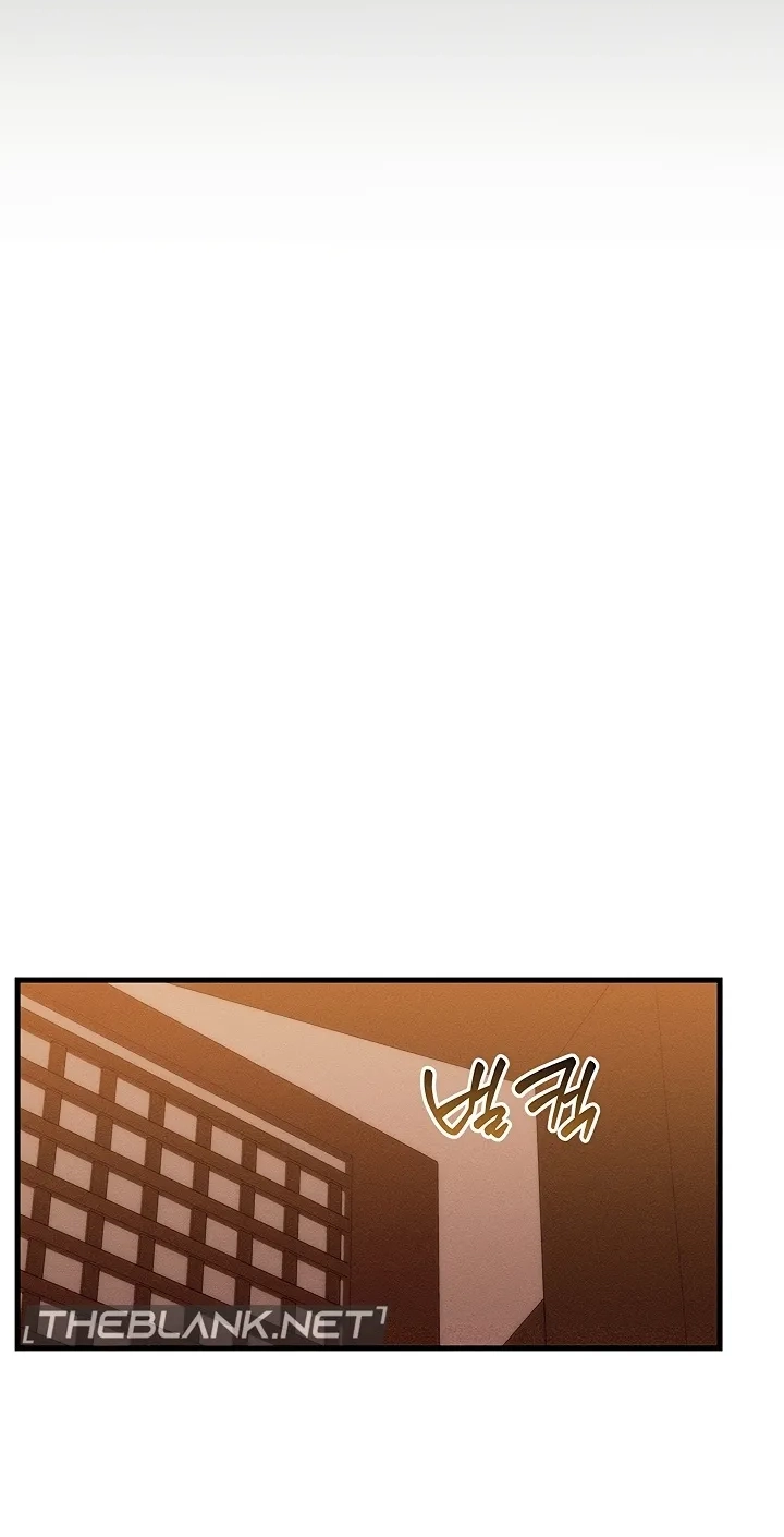 Read New Town Massage chapter 9 image 28 on Lezhin