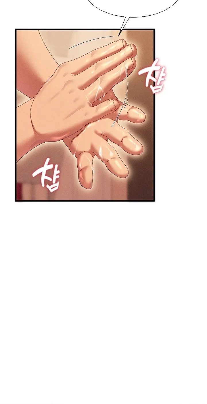 Read New Town Massage chapter 9 image 68 on Lezhin