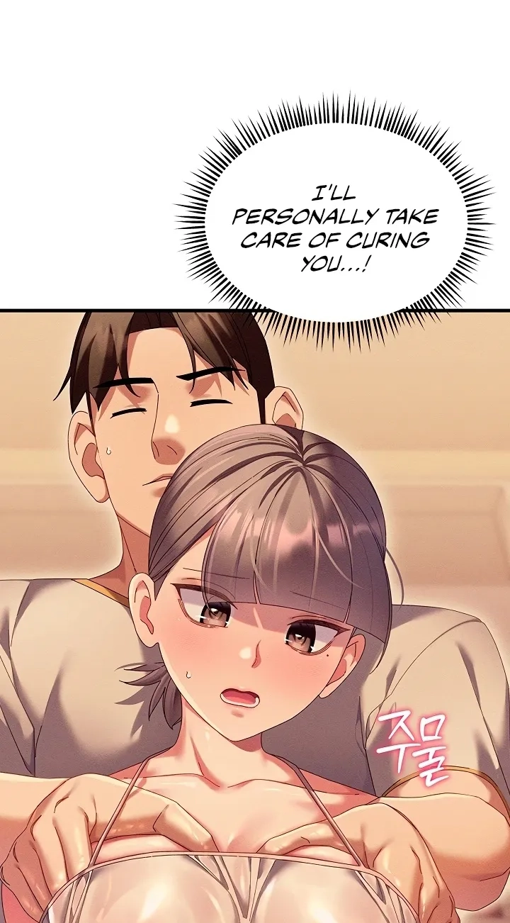 Read New Town Massage chapter 9 image 72 on Lezhin