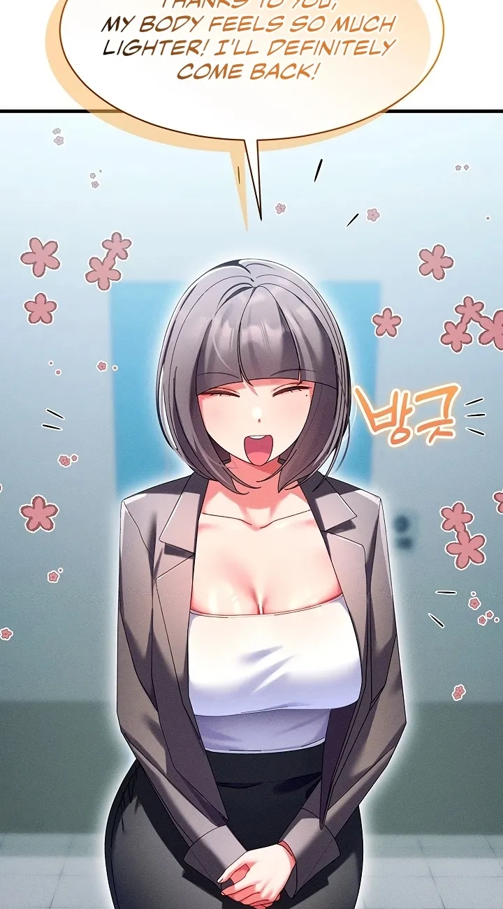 Read New Town Massage chapter 9 image 75 on Lezhin