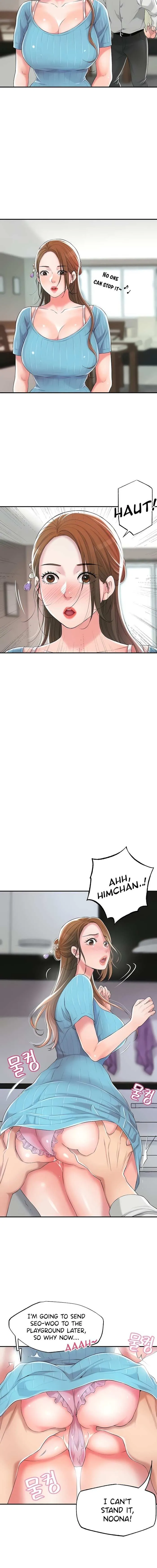 Read New Town chapter 10 image 12 on Lezhin