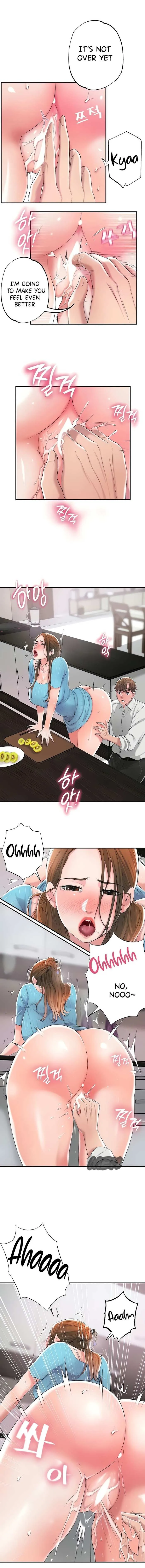 Read New Town chapter 10 image 15 on Lezhin
