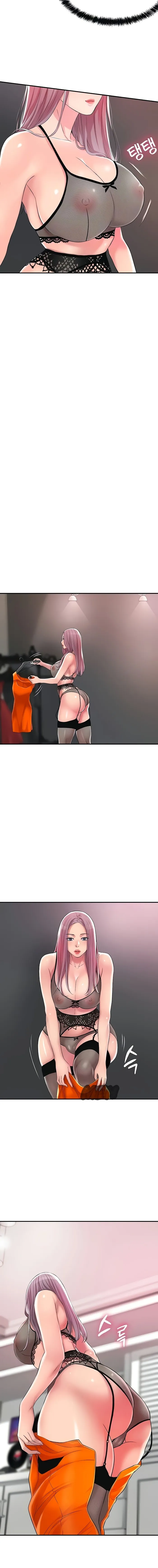 Read New Town chapter 10 image 4 on Lezhin
