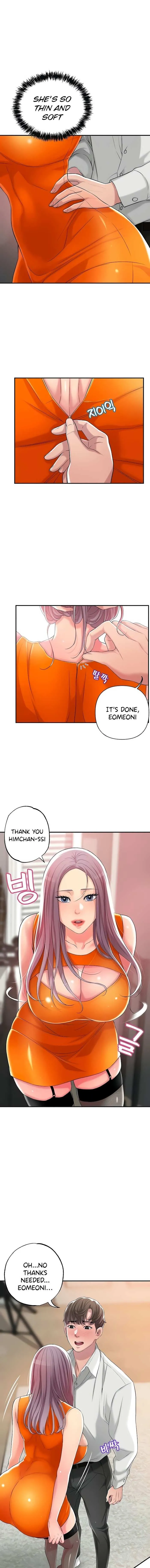 Read New Town chapter 10 image 7 on Lezhin
