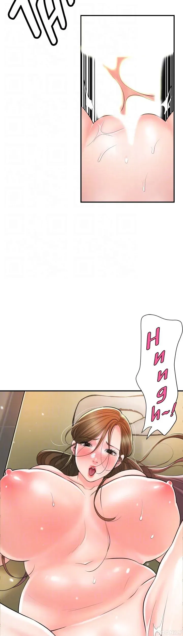 Read New Town chapter 101 image 37 on Lezhin