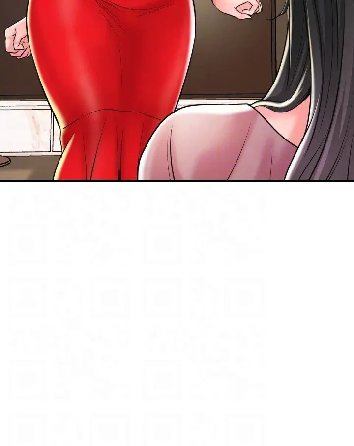 Read New Town chapter 102 image 30 on Lezhin
