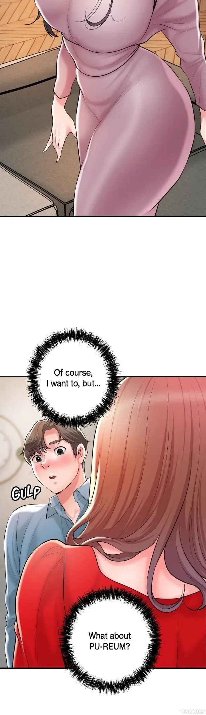 Read New Town chapter 103 image 6 on Lezhin