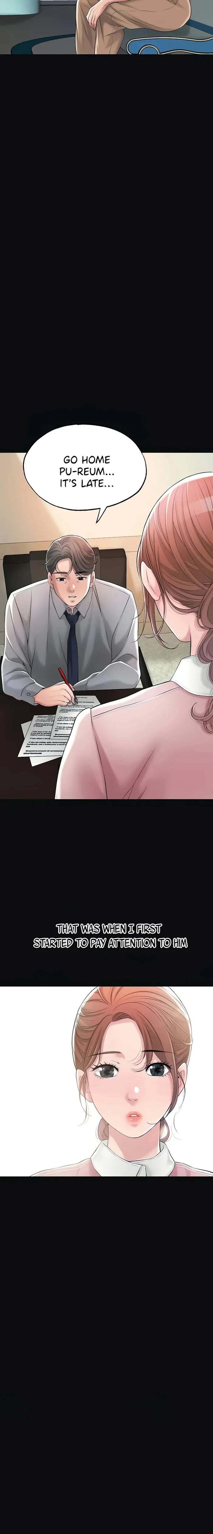 Read New Town chapter 12 image 15 on Lezhin