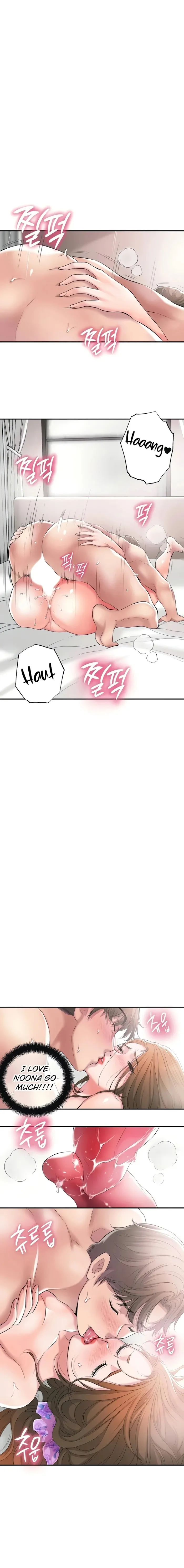 Read New Town chapter 13 image 5 on Lezhin