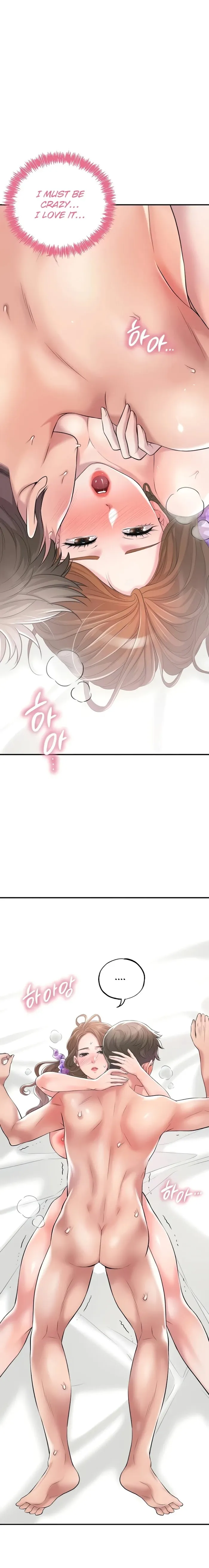 Read New Town chapter 13 image 8 on Lezhin