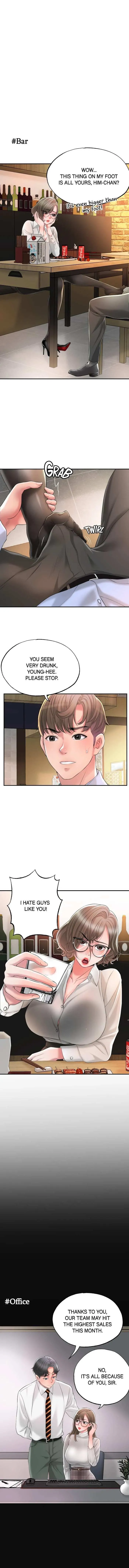 Read New Town chapter 19 image 1 on Lezhin