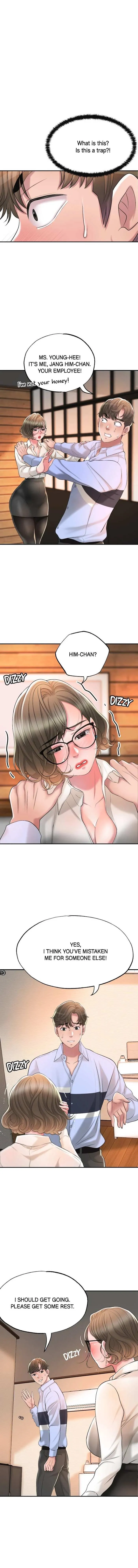 Read New Town chapter 19 image 12 on Lezhin