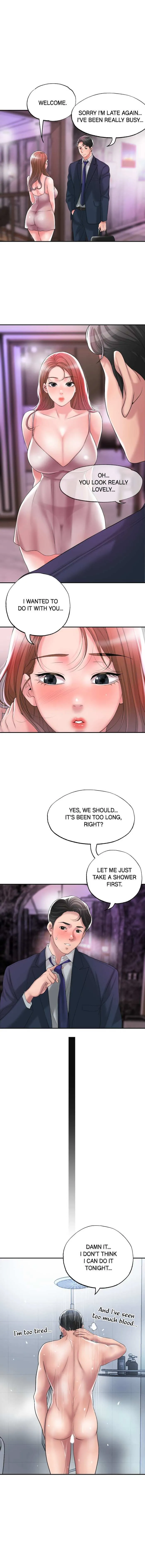 Read New Town chapter 29 image 6 on Lezhin