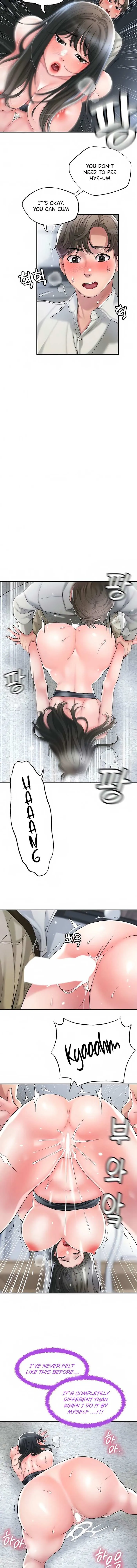 Read New Town chapter 31 image 5 on Lezhin