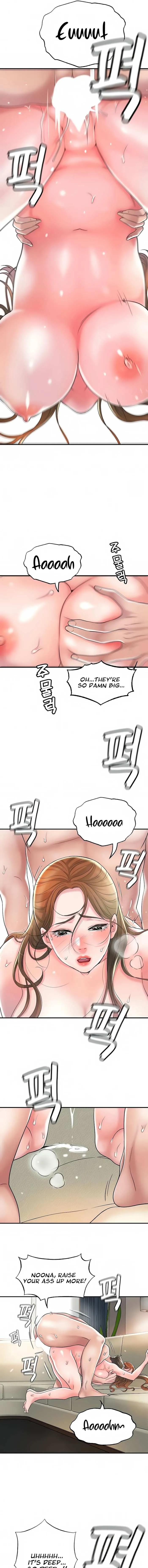 Read New Town chapter 32 image 12 on Lezhin