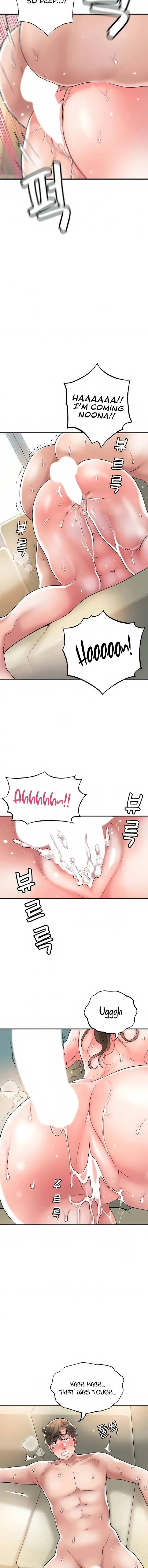 Read New Town chapter 32 image 13 on Lezhin