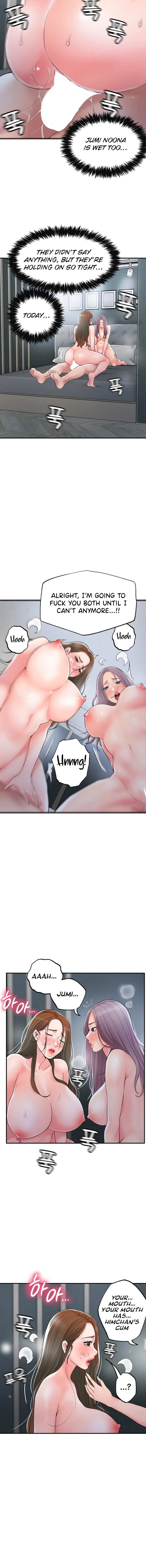 Read New Town chapter 39 image 13 on Lezhin