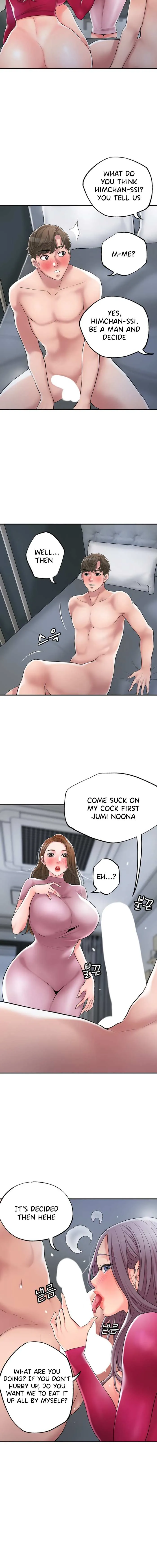 Read New Town chapter 39 image 4 on Lezhin