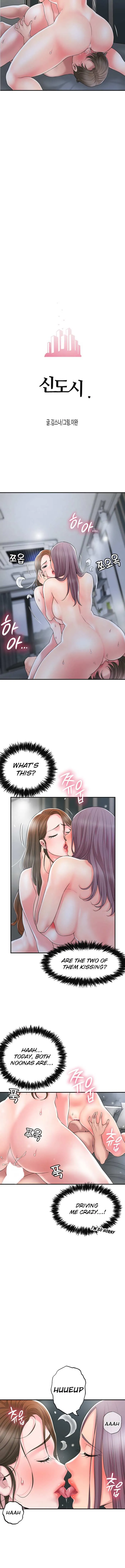 Read New Town chapter 40 image 1 on Lezhin