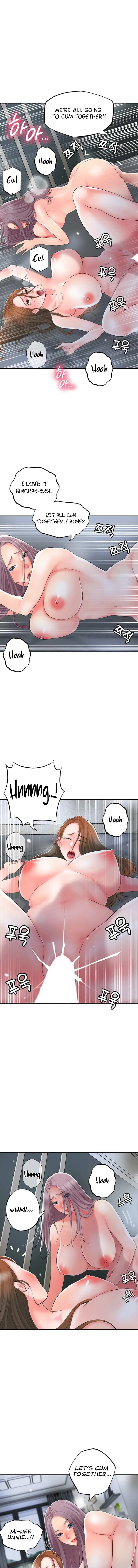 Read New Town chapter 40 image 10 on Lezhin
