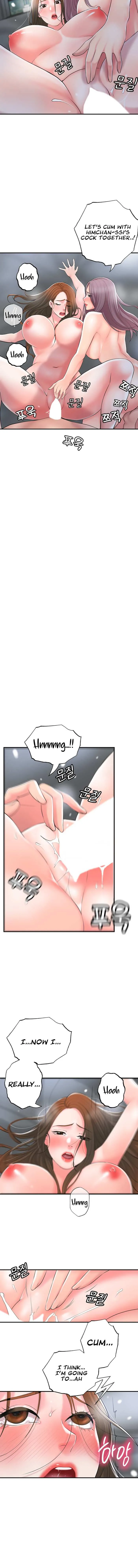 Read New Town chapter 40 image 11 on Lezhin