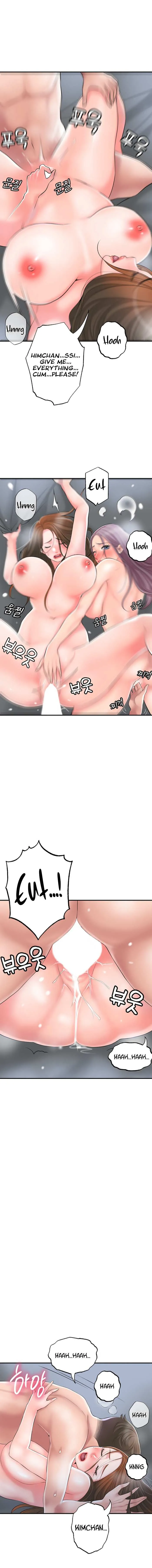 Read New Town chapter 40 image 12 on Lezhin