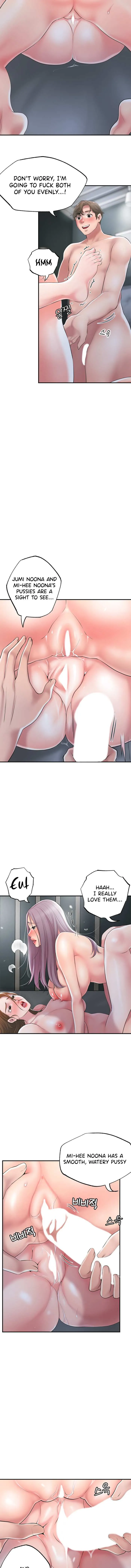Read New Town chapter 40 image 4 on Lezhin