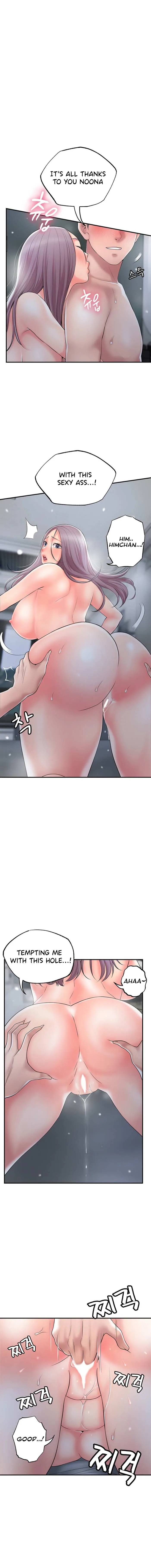 Read New Town chapter 41 image 3 on Lezhin