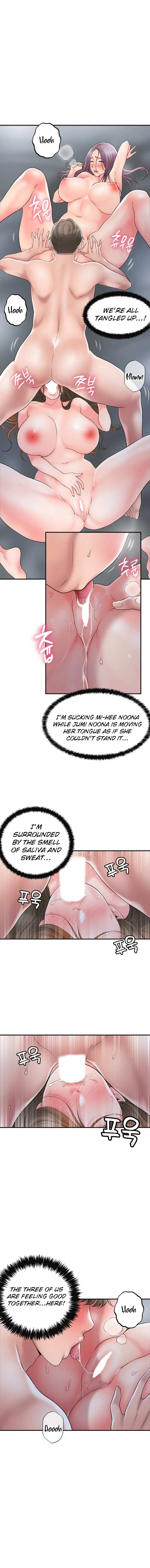 Read New Town chapter 41 image 7 on Lezhin