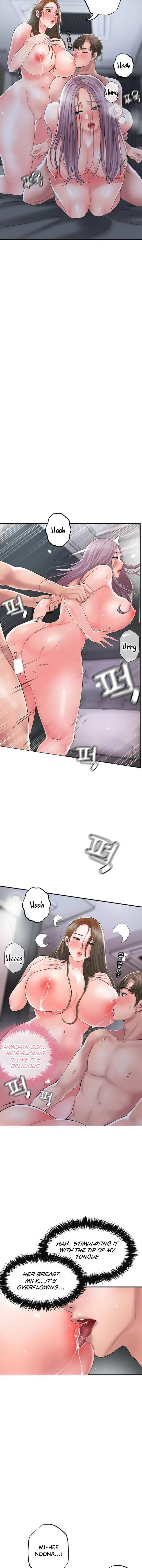 Read New Town chapter 42 image 1 on Lezhin