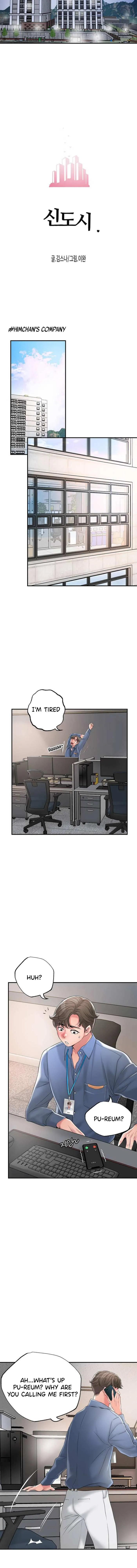 Read New Town chapter 42 image 8 on Lezhin