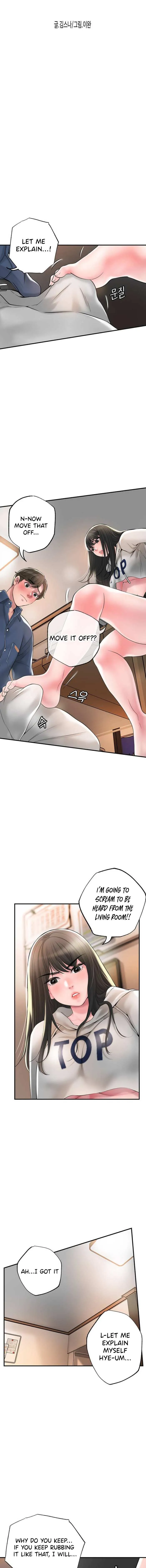 Read New Town chapter 43 image 1 on Lezhin