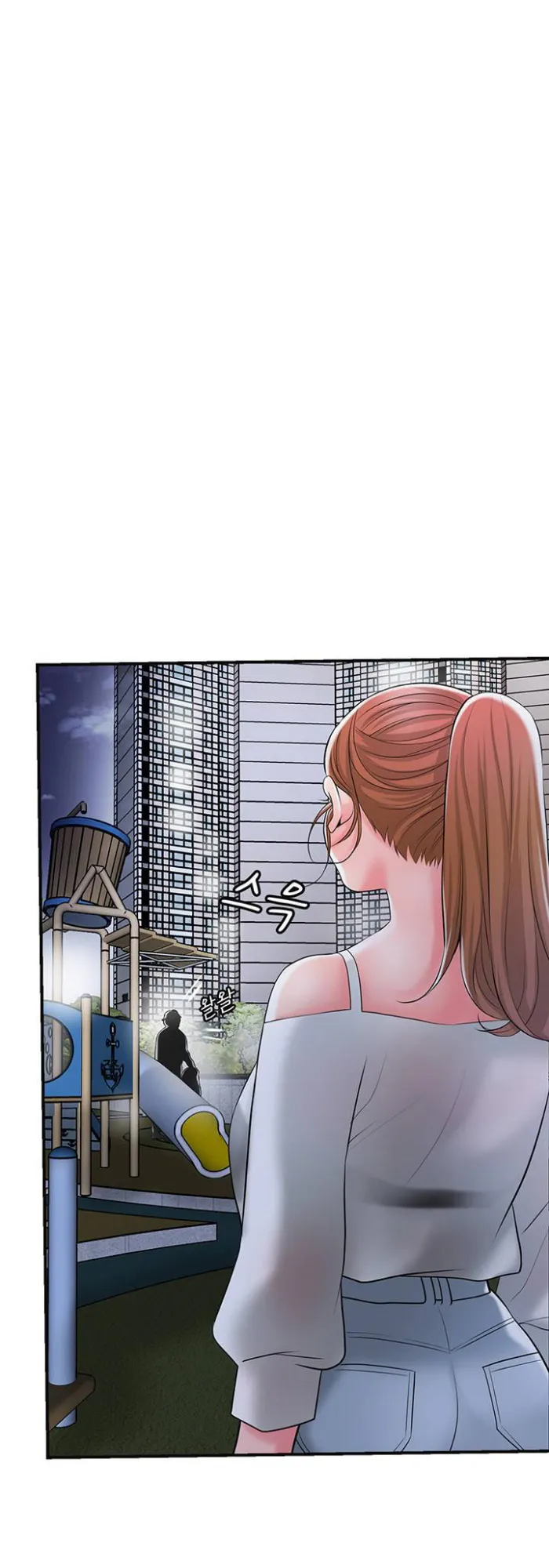 Read New Town chapter 44 image 1 on Lezhin
