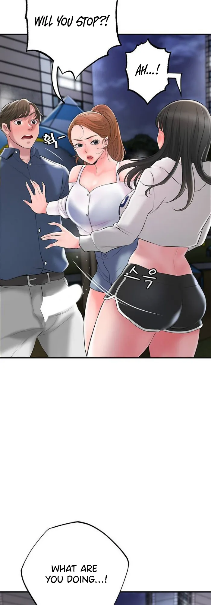 Read New Town chapter 44 image 12 on Lezhin