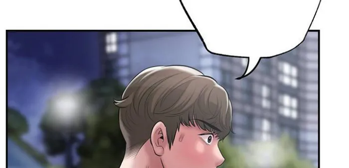 Read New Town chapter 44 image 5 on Lezhin