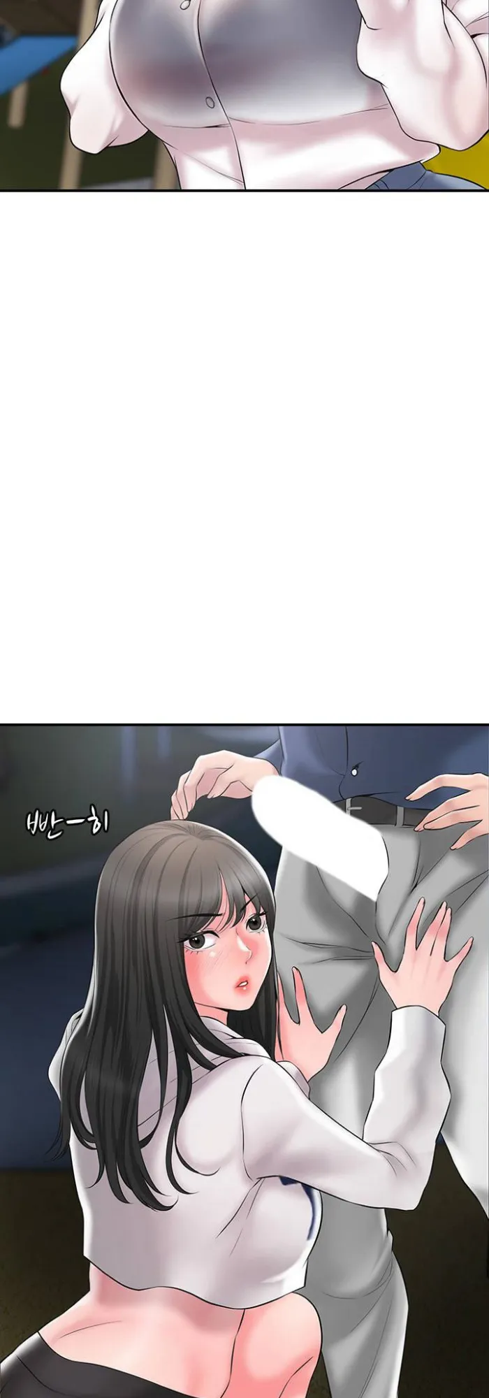 Read New Town chapter 44 image 7 on Lezhin