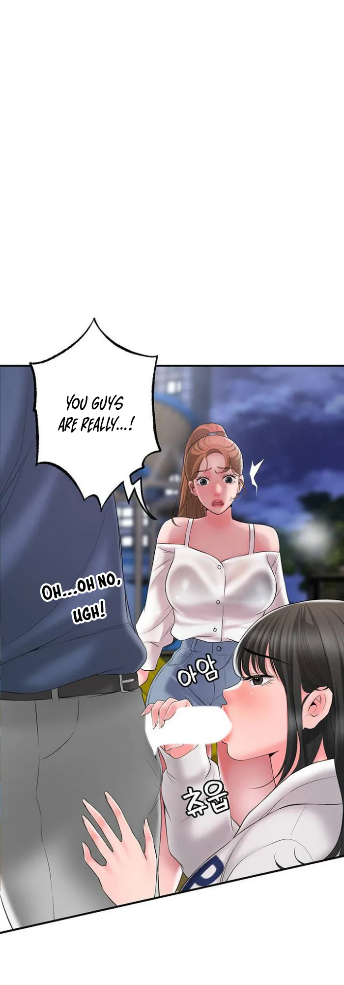 Read New Town chapter 44 image 9 on Lezhin