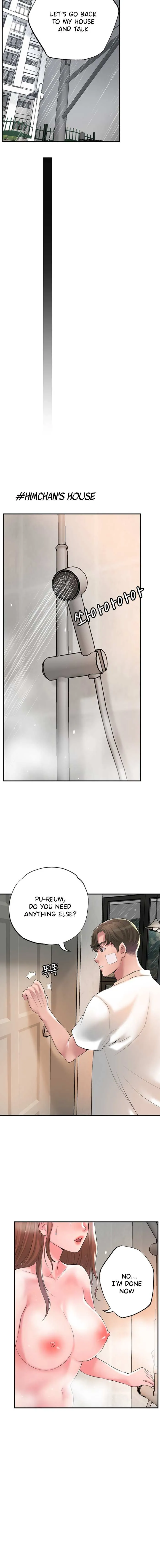 Read New Town chapter 46 image 12 on Lezhin