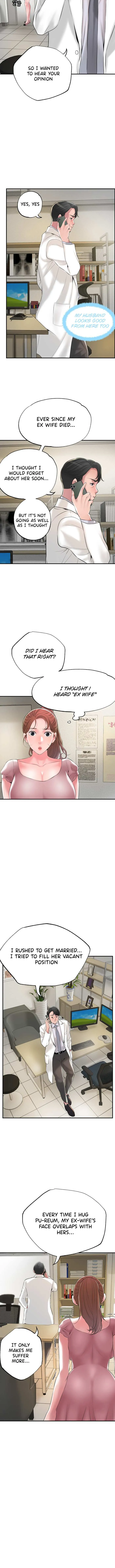 Read New Town chapter 46 image 5 on Lezhin