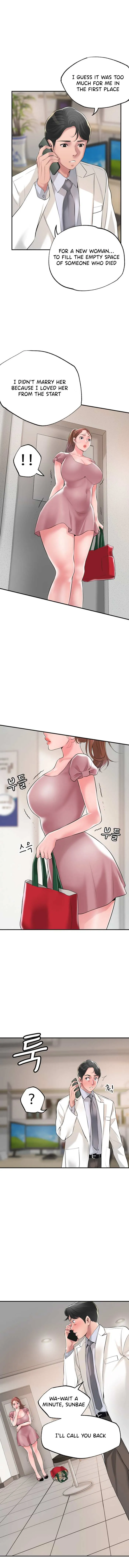 Read New Town chapter 46 image 6 on Lezhin