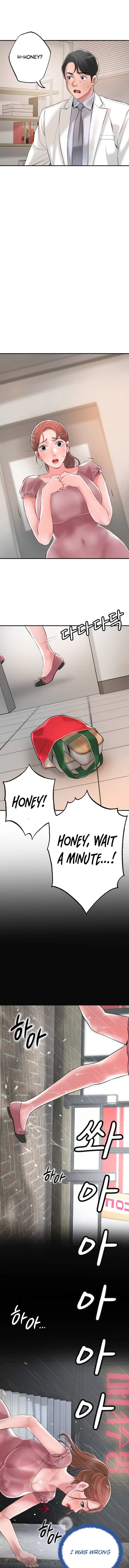 Read New Town chapter 46 image 7 on Lezhin