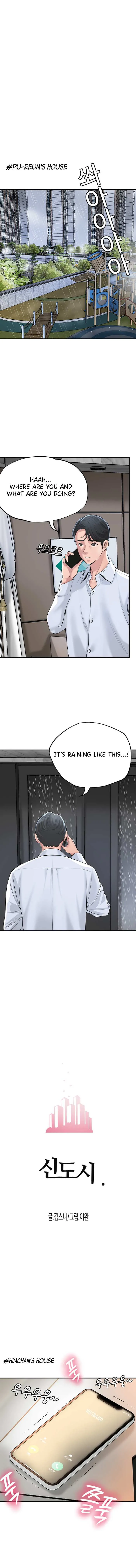Read New Town chapter 48 image 1 on Lezhin