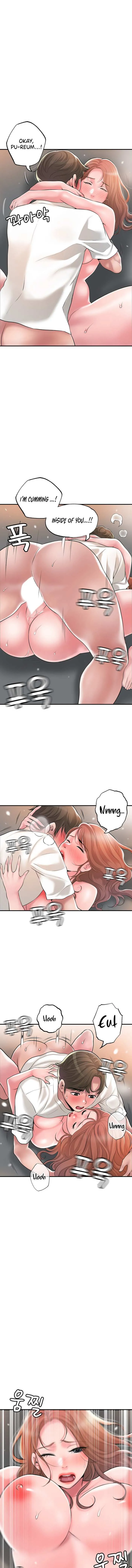 Read New Town chapter 48 image 10 on Lezhin