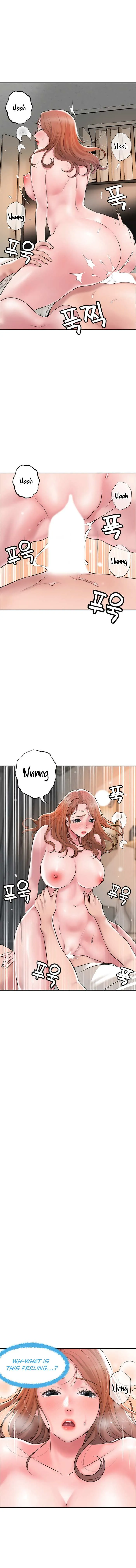 Read New Town chapter 48 image 2 on Lezhin