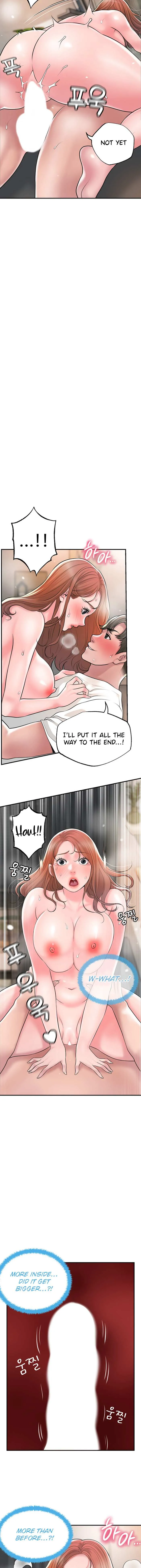 Read New Town chapter 48 image 4 on Lezhin