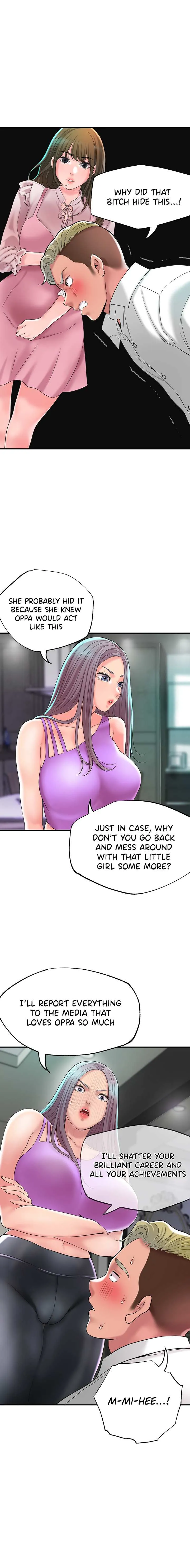 Read New Town chapter 49 image 13 on Lezhin