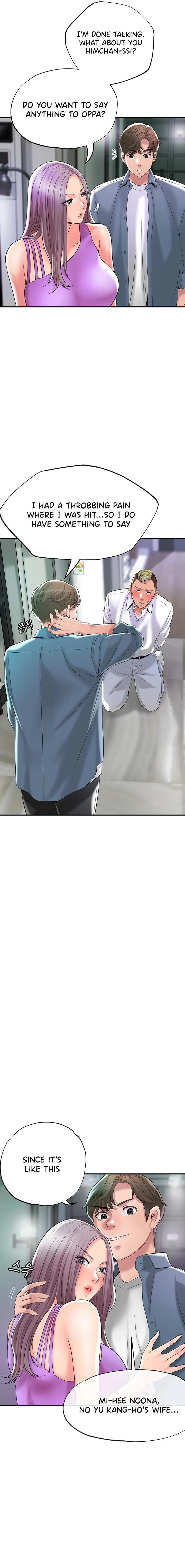 Read New Town chapter 49 image 14 on Lezhin