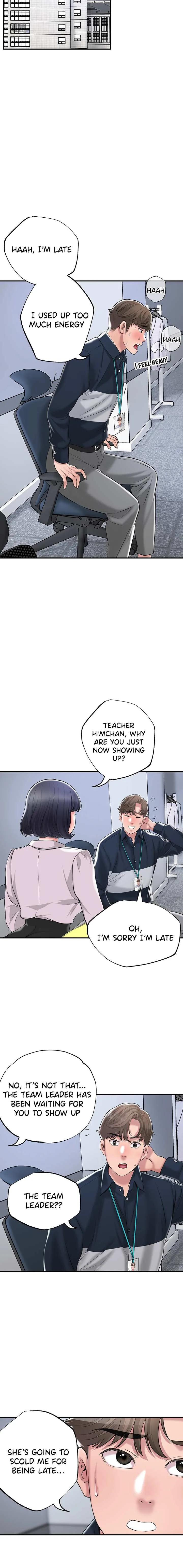 Read New Town chapter 49 image 17 on Lezhin
