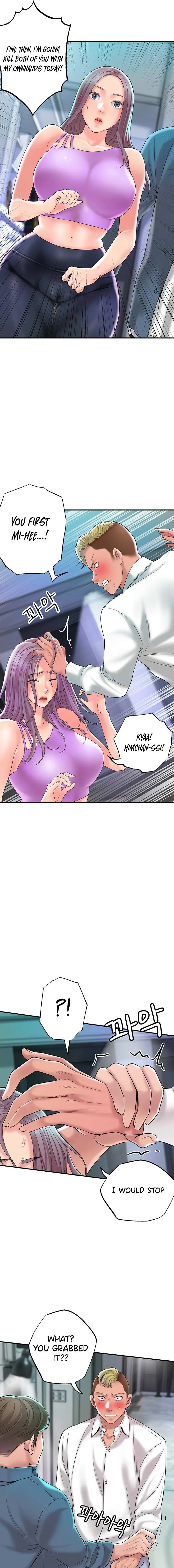 Read New Town chapter 49 image 6 on Lezhin