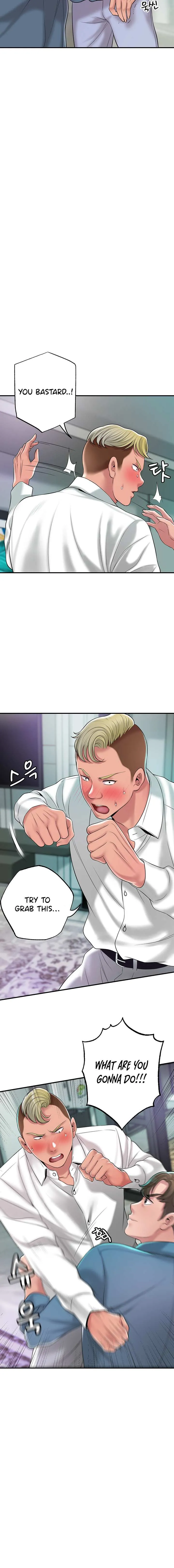 Read New Town chapter 49 image 7 on Lezhin